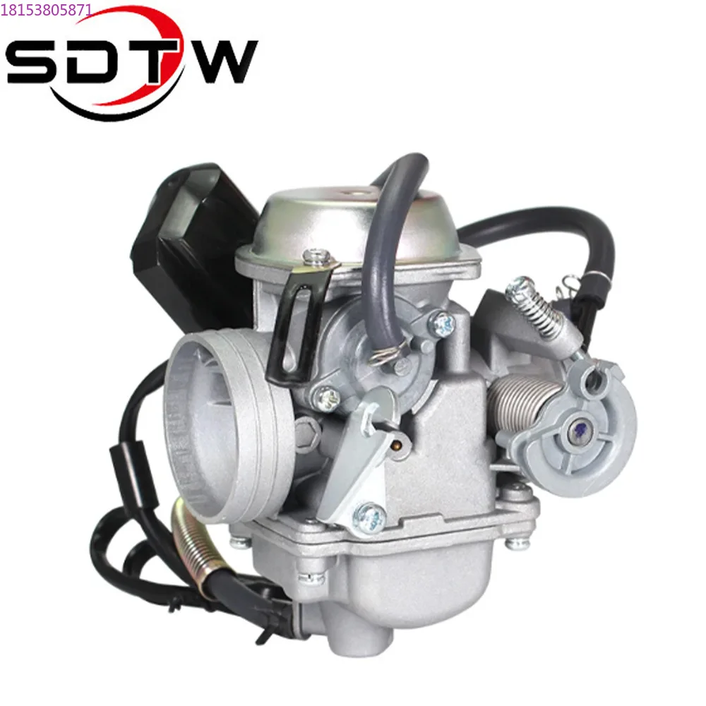 Ciclomotor Carburet… - image