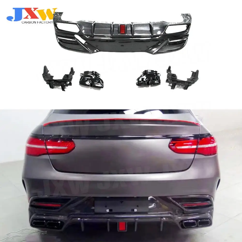 

Carbon Fiber Rear Lip Diffuser Protector for Mercedes Benz GLE Class W292 GLE350 GLE63 AMG Coupe 2016-2019