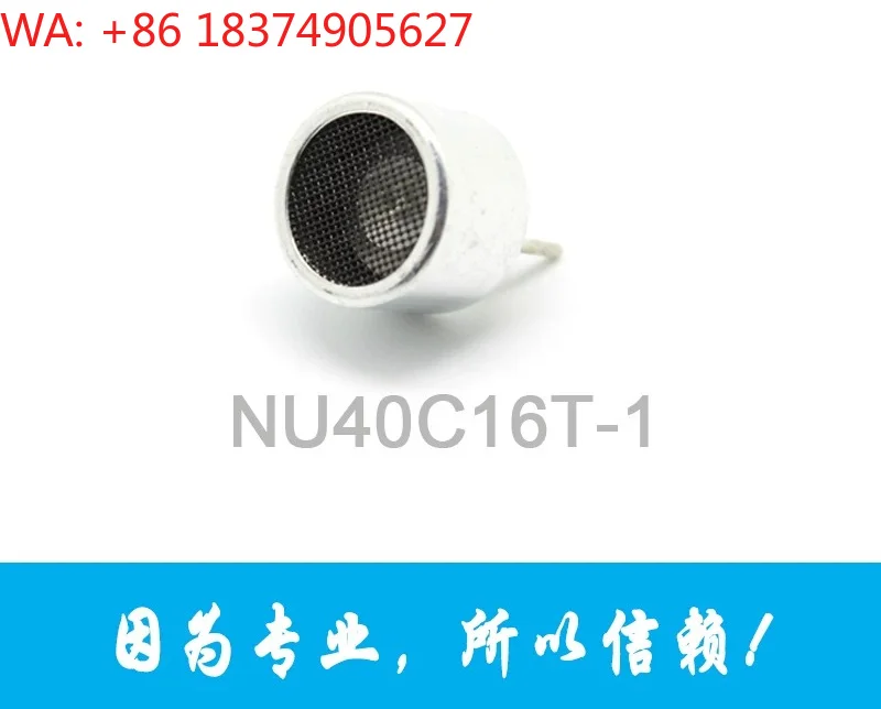 10pcs Hot-selling Open 40KHz 16MM Sensor Ranging Probe NU40C16T/R-1/1D/1H/2