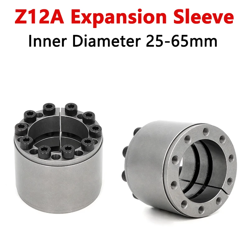 

1pc Z12A Expansion Sleeve Shaft Locking Device Assembly Keyless Bushing Tension Sleeve ID 25-65mm OD 50-95mm Thick 40 54 64mm