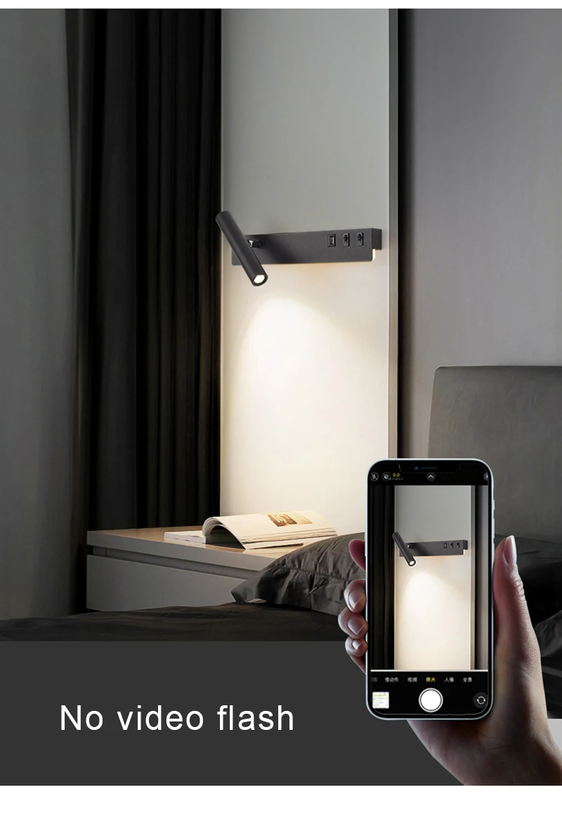 Bedside Reading Wall Lamp Nordic Modern LED Wall Light With Switch USB Indoor Lighting Room Decor For Bedroom Living Room Sconce