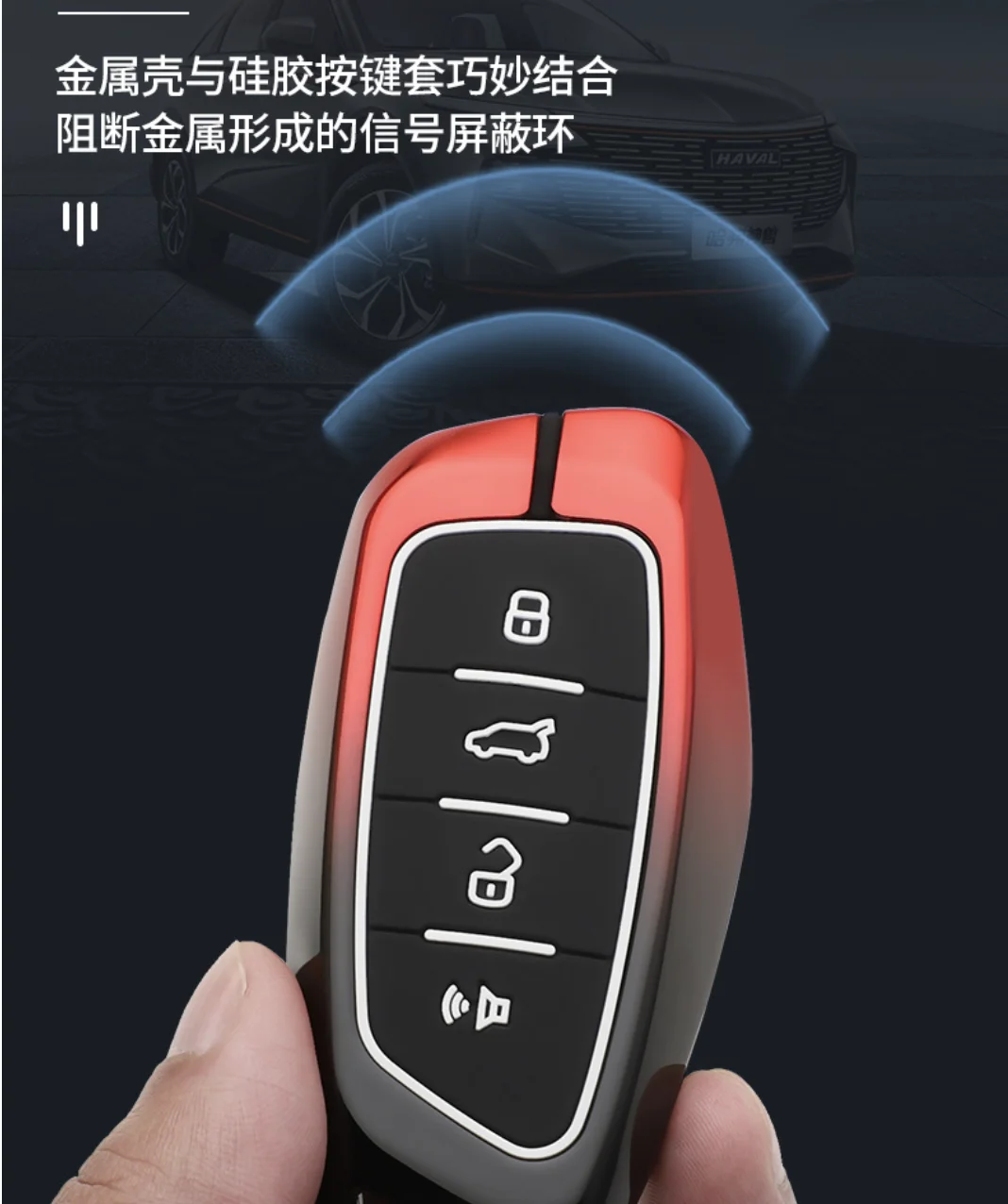 Car Zinc Key Case Holder Cover Housing For Great Wall Haval H6 2024 H9 2024 H2 M6 Cool Dog Plus Owl Dragon MAX H6 H7 H4 Styling view 5