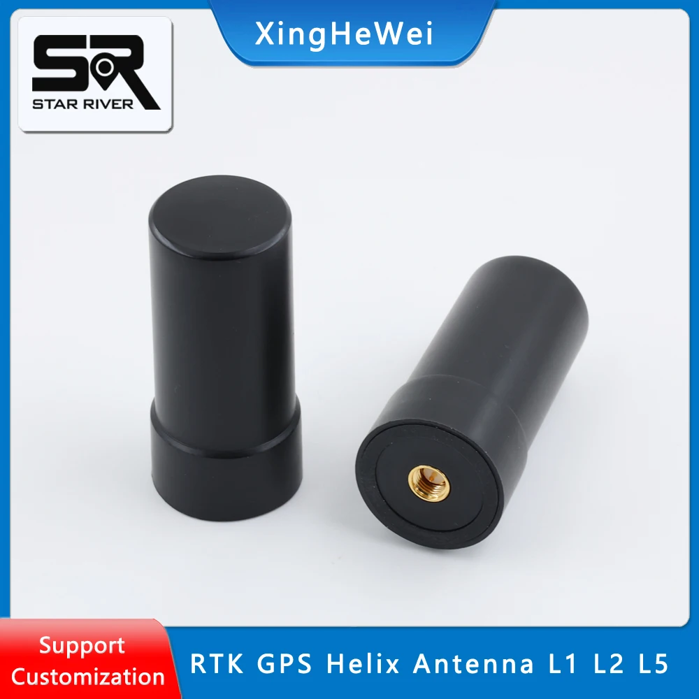 SR-303 Gnss Antenna… - image