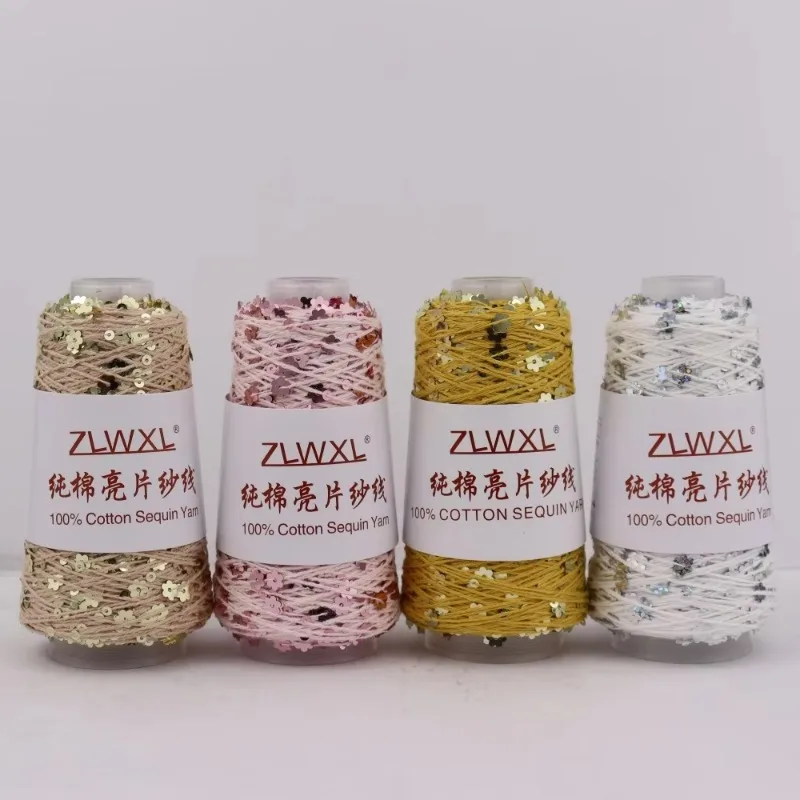 50g/150M Special Sequin Yarn  100% Cotton Yarn 6mm+3mmDIY Garment Accessories Rag Doll Knitting Yarn