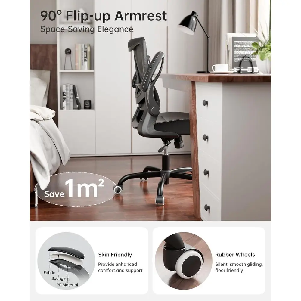 كرسي مكتب مريح من جلد البولي يوريثان مع دعم قطني قابل للتعديل ومساند للذراعين قابلة للطي، شبكة مسامية للمكتب المنزلي المريح #3