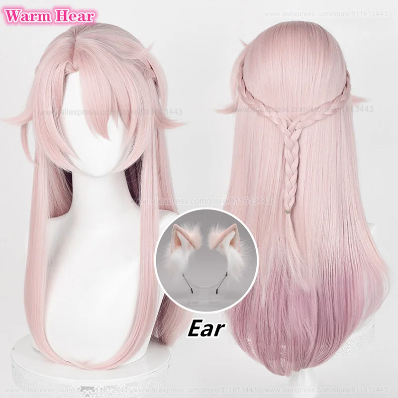 Jiao Qiu Peruca e Boné Sintético, HSR Longo, 68cm, Gradiente Rosa, Anime Cosplay, Resistente ao Calor, Cabelo, Halloween, Peruca