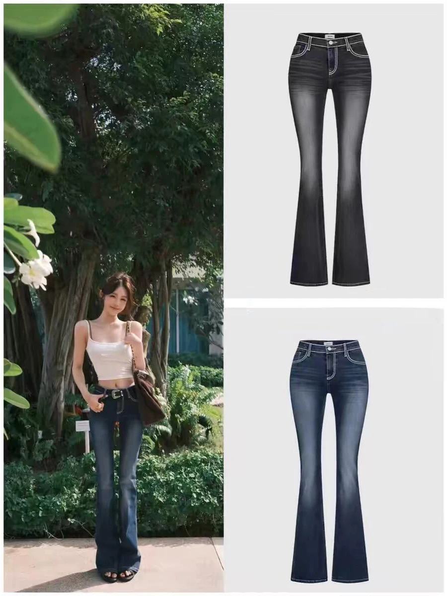 High Waist Slim Fit Micro Flared Jeans Women's High Waist Enlarging Hip Washed out White Line Denim Jeans Casual Bell Bottoms
