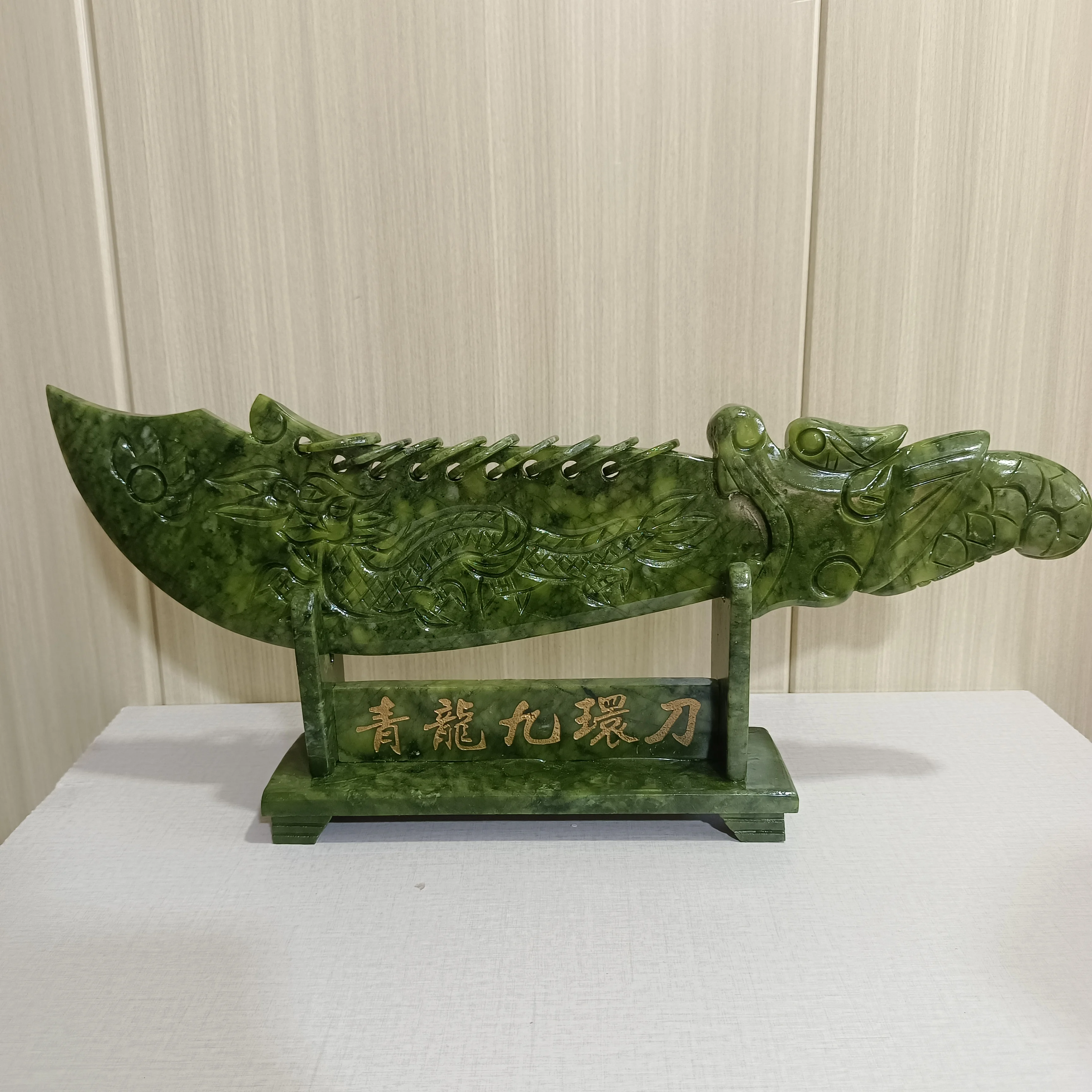 Huge Natural Xiuyan Jade Carving 45-50cm Dragon Treasure Knife,Quartz Crystal Mineral Reiki Healing Stone,Deagnetization Decor