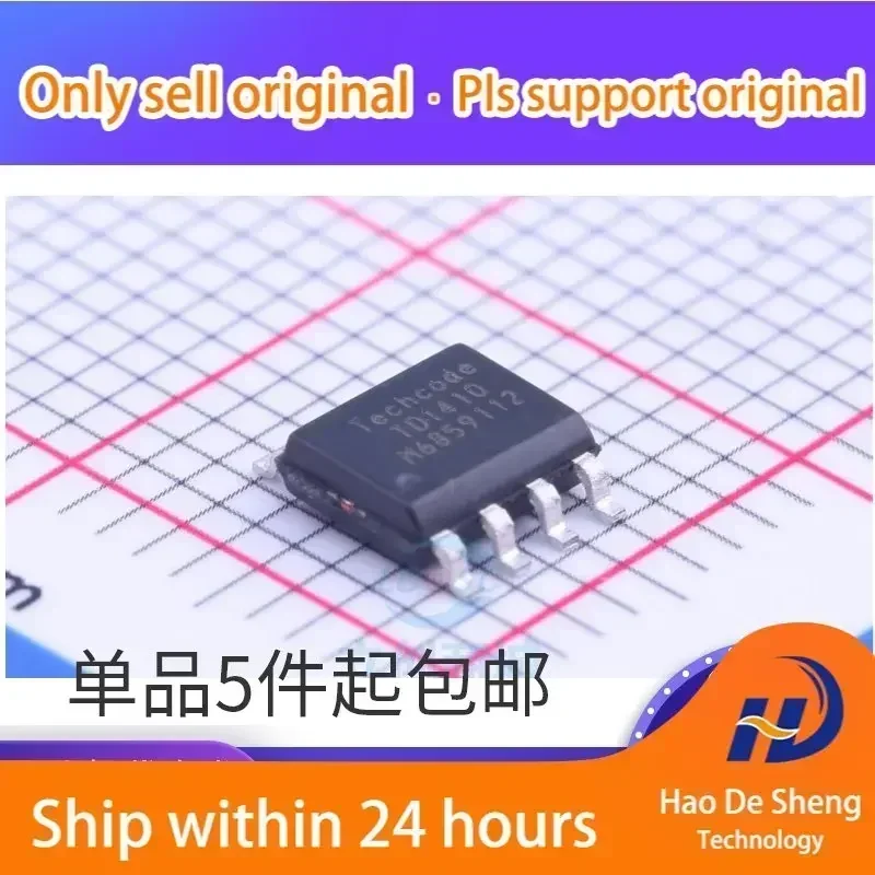 

10 шт./лот TD1410 TD1410PR SOP-8 EDVD HEVD микросхема питания, новая, оригинальная, в наличии