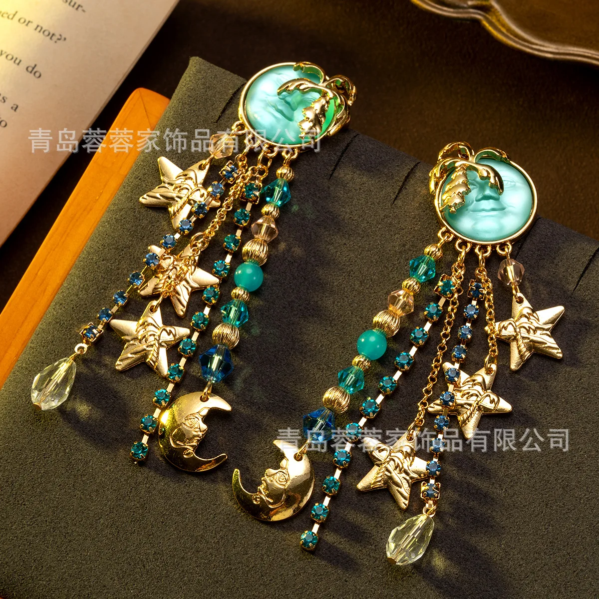 vintage Fantasy Blue  Face Star Moon Tassel Earrings Exquisite Unique stud Earrings