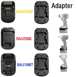 Battery Adapter for Bauer 20V Li-ion Battery Convert to for /Dewalt/Makita/Milwaukee 18V 20V Battery Cordless Power Drill Tools