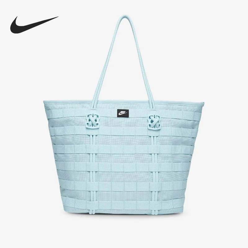Nike Sportswear RPM Men's and Women's Fashion Tote Bag FJ0439-474
