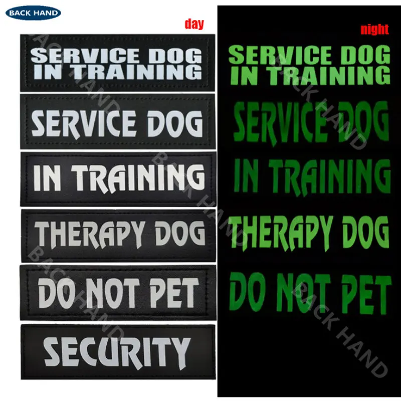 IN TRAINING Reflective IR Emblem Hook Fastener Patches SERVICE DOG Badge Morale Sew on Patches Badge for Dog Harness Do Not Pet