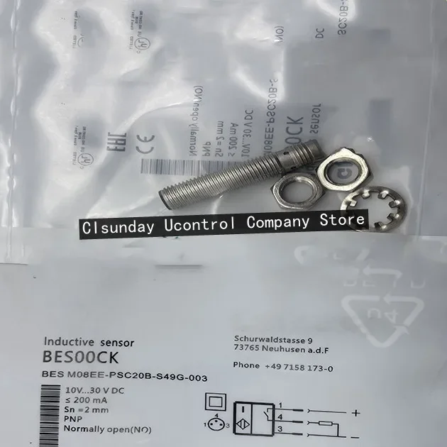 

2pcs New plug-in sensor BES02K9 BES M18MF1-PSC50A-S04G-W