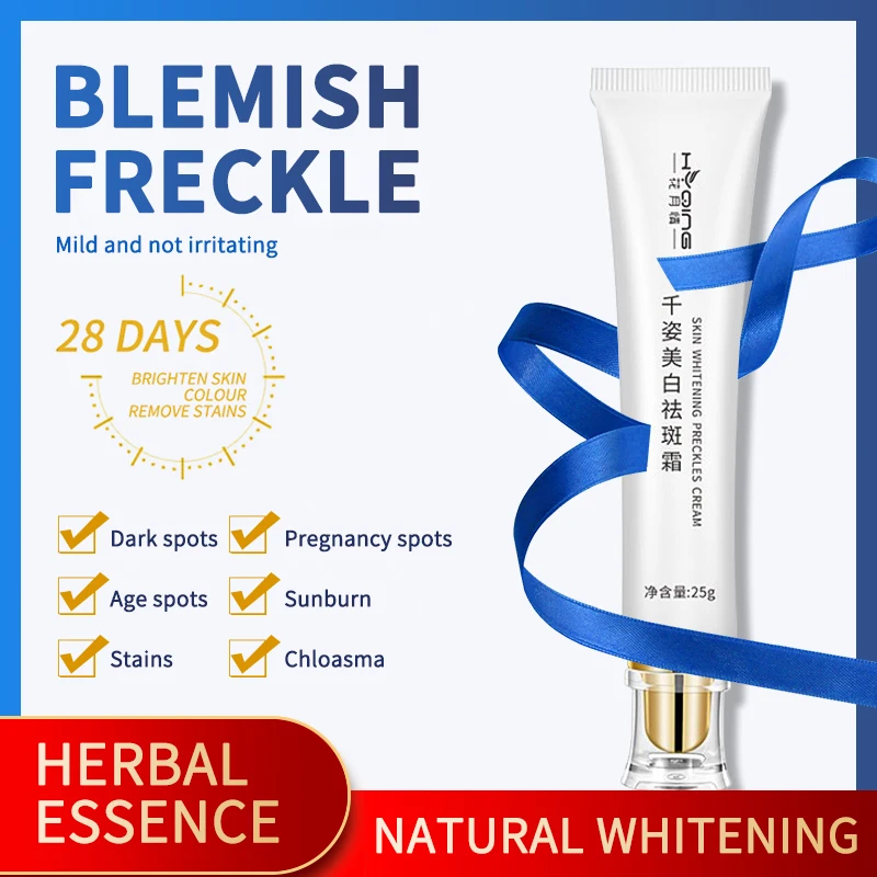 Strong Whitening Facial Cream Remove Freckle Melasma Acne Dark Pigment Spots Melanin Pimple Cream Brighten Face Cream TSLM2