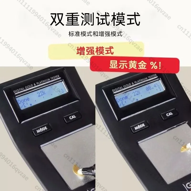 Gold Platinum Tester 8k-24k Portable Gold Tester