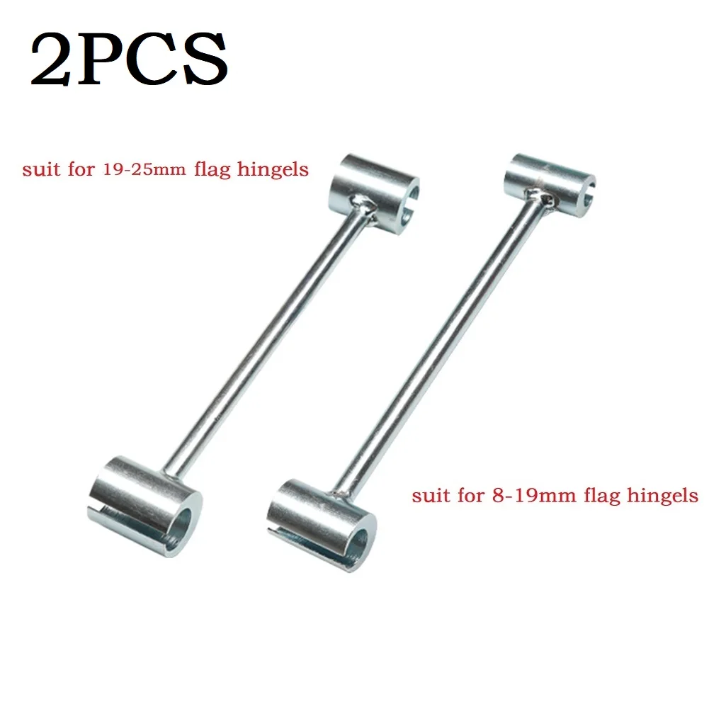 

2Pcs Hinge Gaps Adjusting Wrench Double Head Door Hinge Repair Spanner High-quality Steel Wrench For Home Hinge Gaps Repair Tool