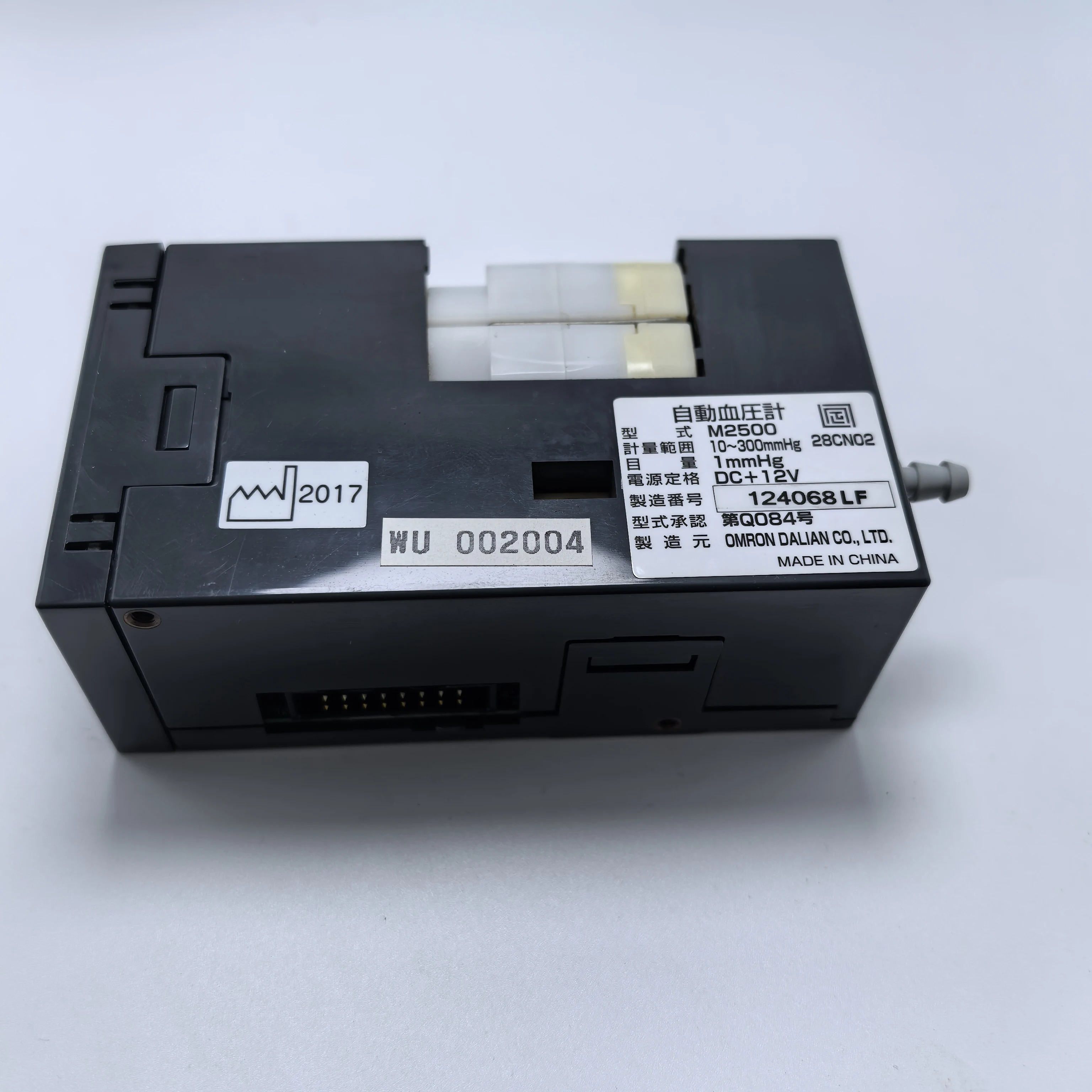 i machine-mounted sphygmomanometer module M2600 machine-mounted    pressure detector Toray automatic