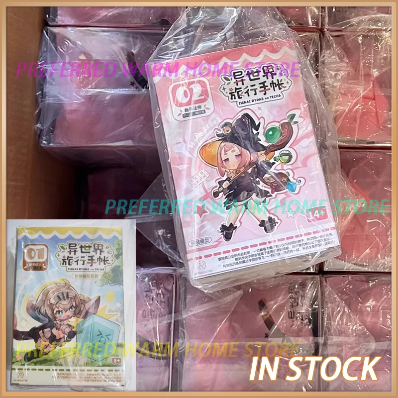 متوفر في المخزون PR-Production ISEKAI RYOKO NO TECHO Brene Brown تجميع نموذج متحرك مجموعة ألعاب نموذج فتاة لطيفة