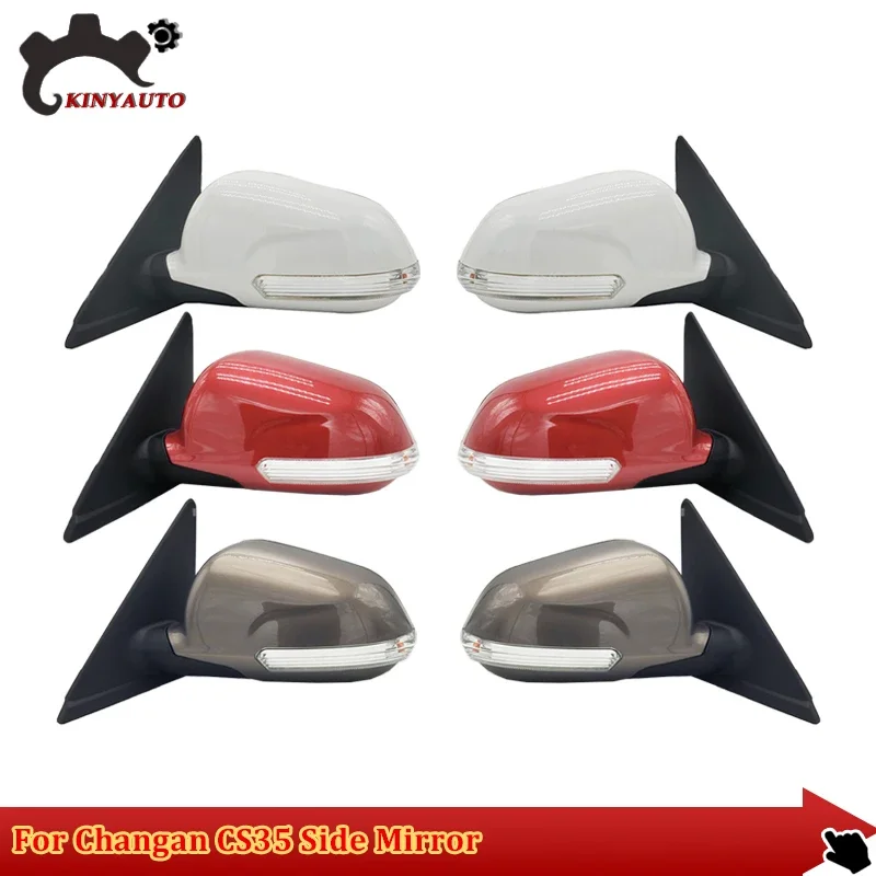 

For Changan CS35 Side Mirror External Mirror Rearview Mirror Assembly Lens Turn Signal Shell Lower Shell Frame Cover