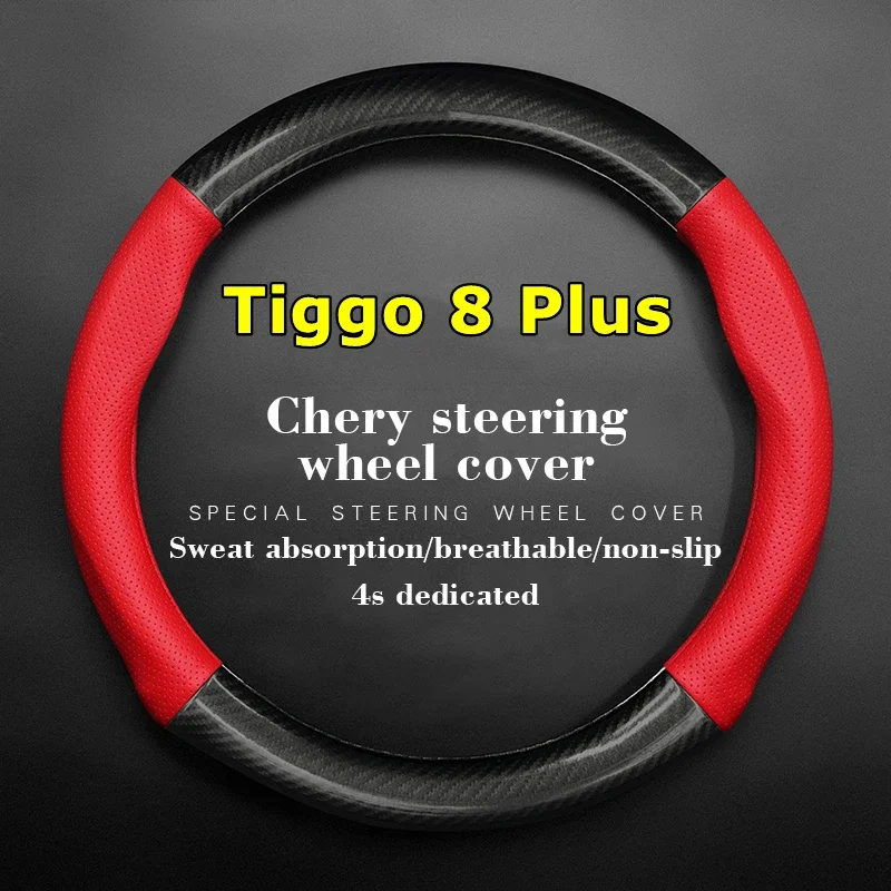 No Smell Thin For CHERY Tiggo 8 Plus Steering Wheel Cover Genuine Leather Carbon Fit 290YGDI DCT MHEV 230TCI 2021 390TGDI 2022