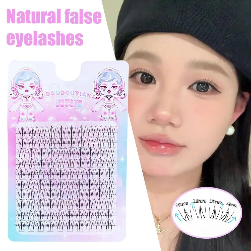 

Мягкие накладные ресницы для наращивания ресниц под ресницами U-образной формы, накладные ресницы, полезный инструмент для макияжа, натуральные ресницы