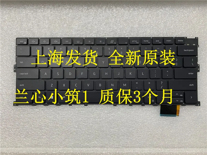 For Dell XPS13 9300 9310 9400 2020 0Y78C 17 9710 P117G keyboard