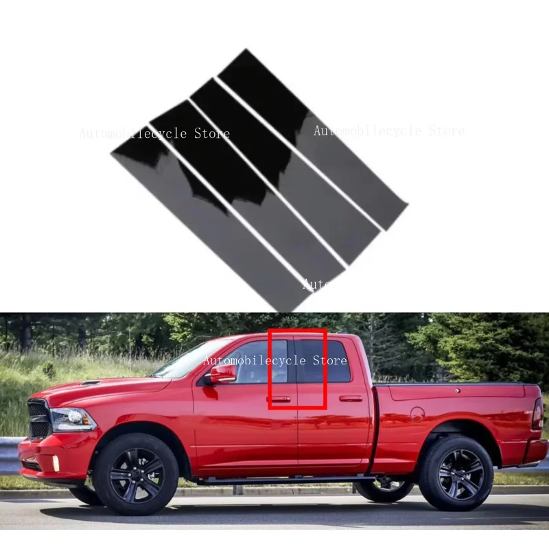 4PCS Glossy Black Pillar Posts Fit For Dodge Ram 1500/2500/3500 Crew Cab 2009-2018   Window Moulding B C Center Sticker Cover