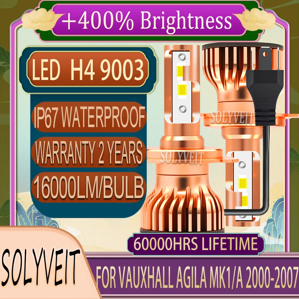 

Enhanced Safety Improved Visibility High Low Beam Headlight For Vauxhall Agila MK1/A 2000 2001 2002 2003 2004 2005 2006 2007