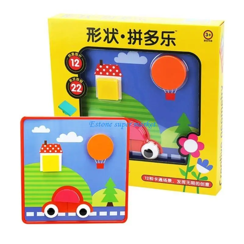 

090B Pegboard Puzzle Puzzle Kid Fine Motor Skills Toy Puzzle Game Learning Educational Toy Mushroom Toy Gear Toy