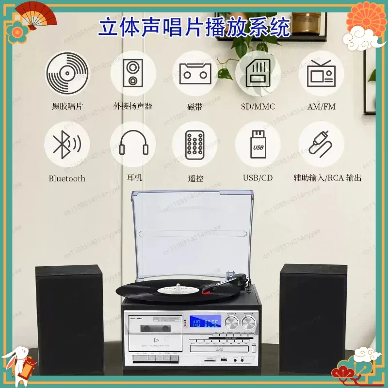 Wooden Record Player with Radio, Bluetooth & USB Turntable - Retro Phonograph with External Speakers for Home