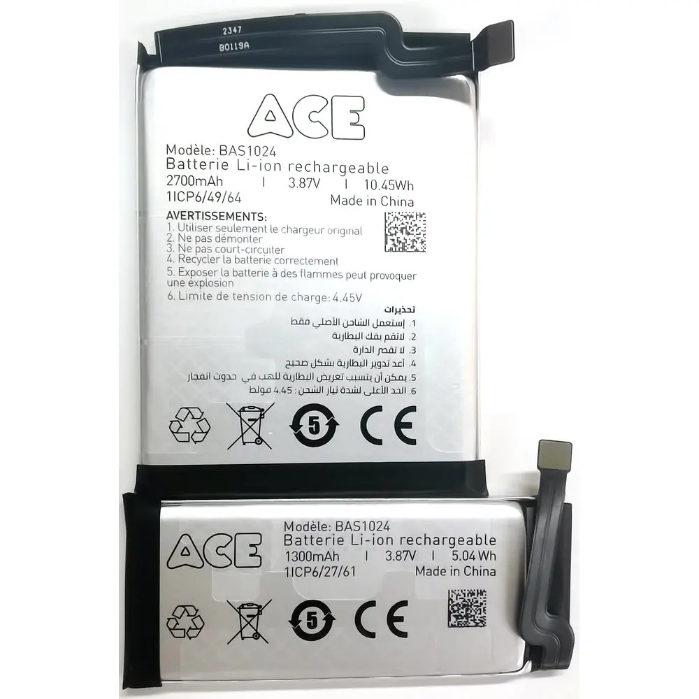 A Pair New High Capacity Battery for ACE BAS1024 Mobile Phone