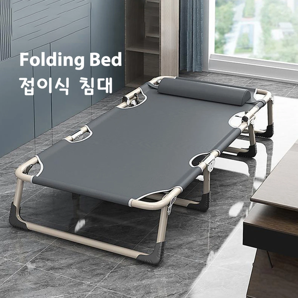 Household UltraLight Folding Bed Portable Camping Bed Multifunctional Reclining Chair Self Driving Trip Outdoor Folding Bed 캠핑의자