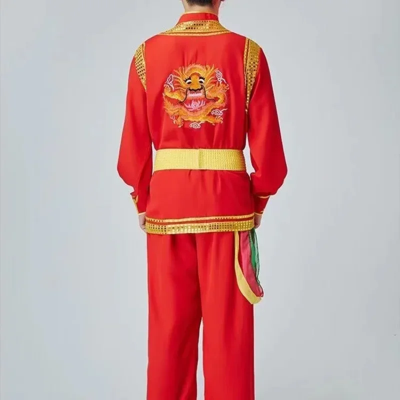 Lanternes Dragon Dance pour Hommes et Femmes, Équipe Audidrum, Jaune, Deluxe, Ensemble 4 Pièces, 303