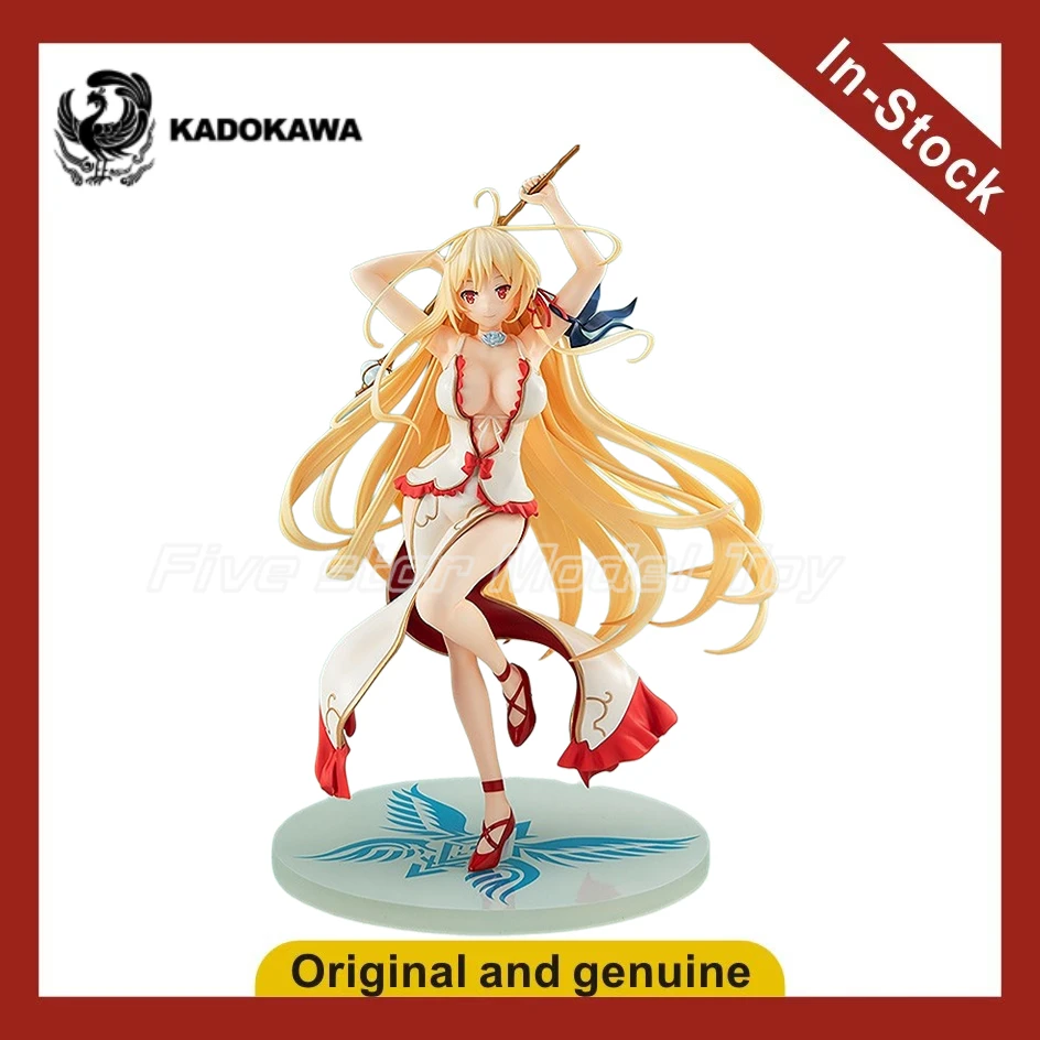 

【UA】KADOKAWA KDcolle Aliceese Lou Nebulis IX Scale 1/7 Figure Model Toy Gift