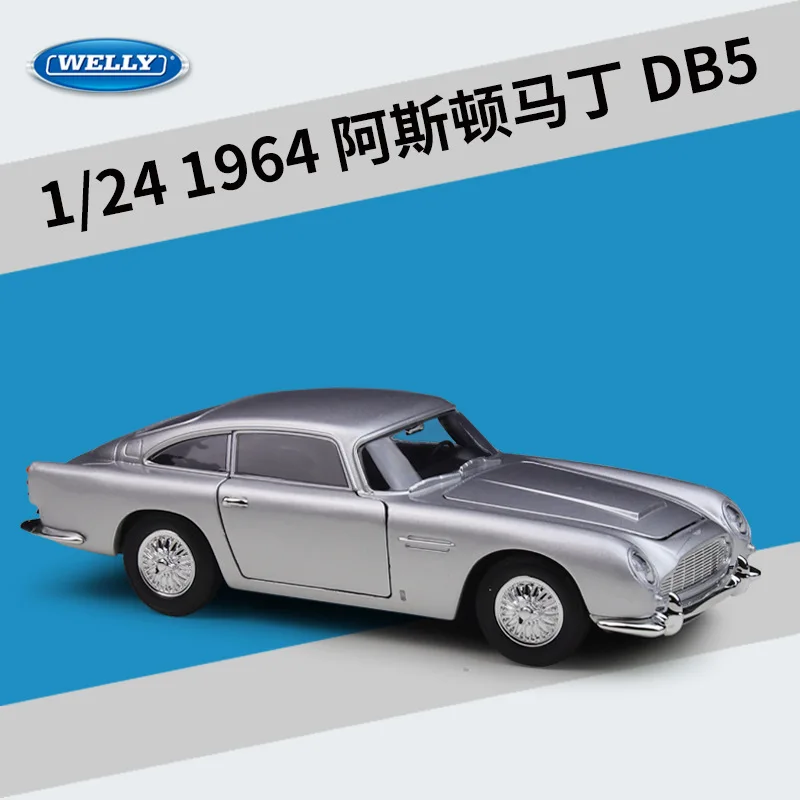 WELLY 1:24 1964 Aston Martin DB5 Alloy Diecast Car Model, Classic Collectible Toy