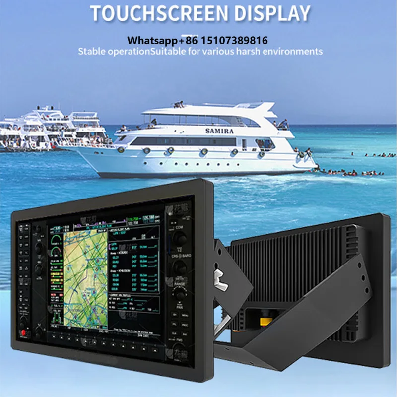 15.6 18.5 21.5Inch Marine Displays Ip66 Waterproof 1000-1500 Nits High Brightness Industrial Touch Screen