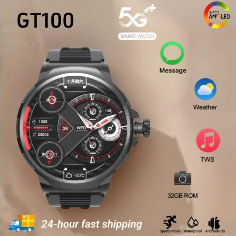 

Умные часы GT100, 4 геймкарты, система Android 180 ° Поворотная камера IP67 Водонепроницаемые часы GPS WIFI 128 ГБ Rom Смарт-часы для студентов