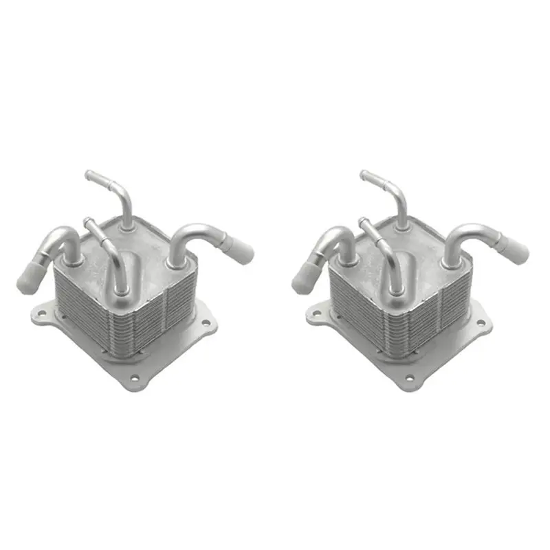 

Superior-2X Engine CVT Transmission Oil Cooler 21606-3JX1C For Nissan Versa 2012-2019 21606-3JX2C 21606-X420C 216063JX0B