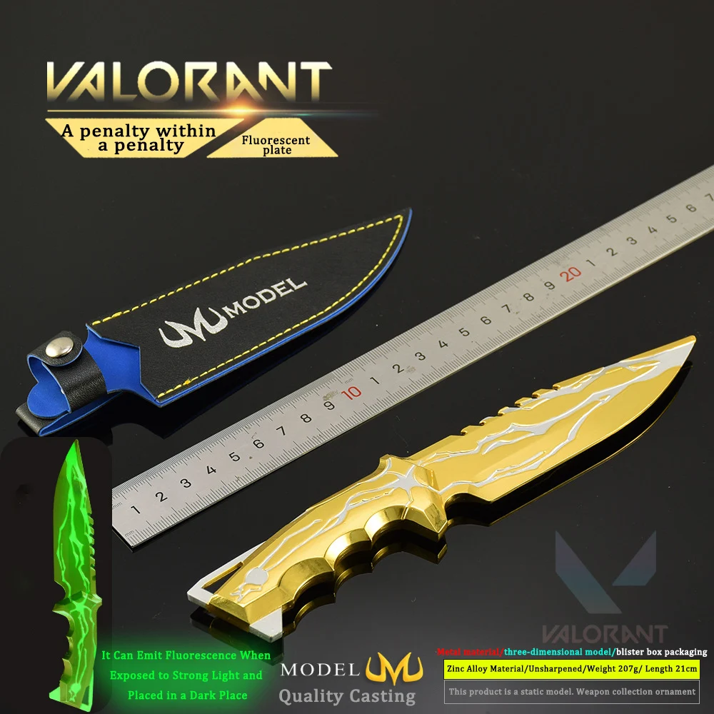 Armas Valorant de 22cm, cuchillo fluorescente de retribución divina, juego de armas periféricas, modelo de accesorios, adornos, colecciones artesanales
