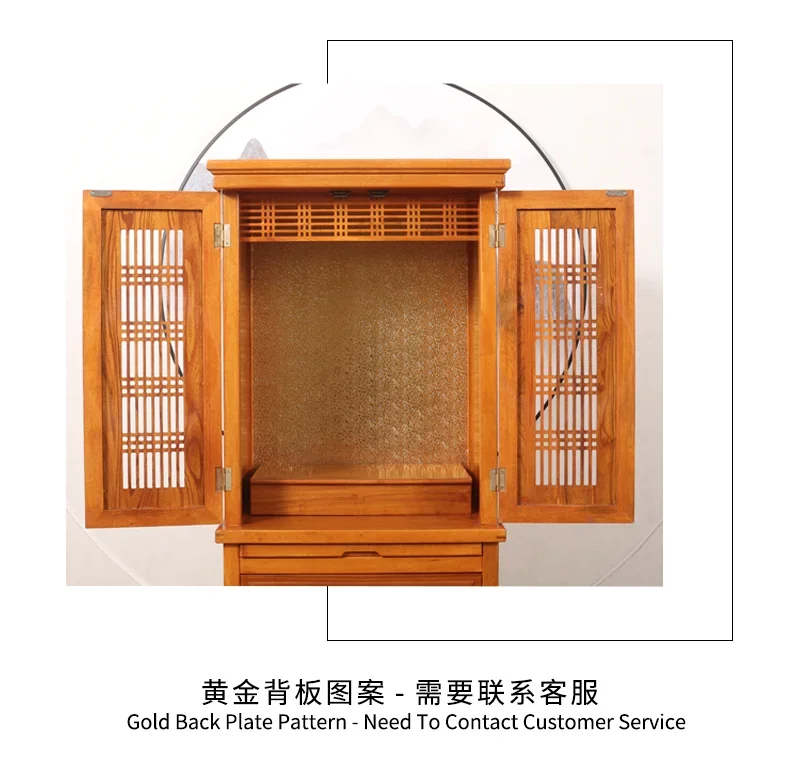 Y16- Solid wood Buddhist shrine stand for table, household Buddhist cabinet shrine Guanyin Buddha statue for table
