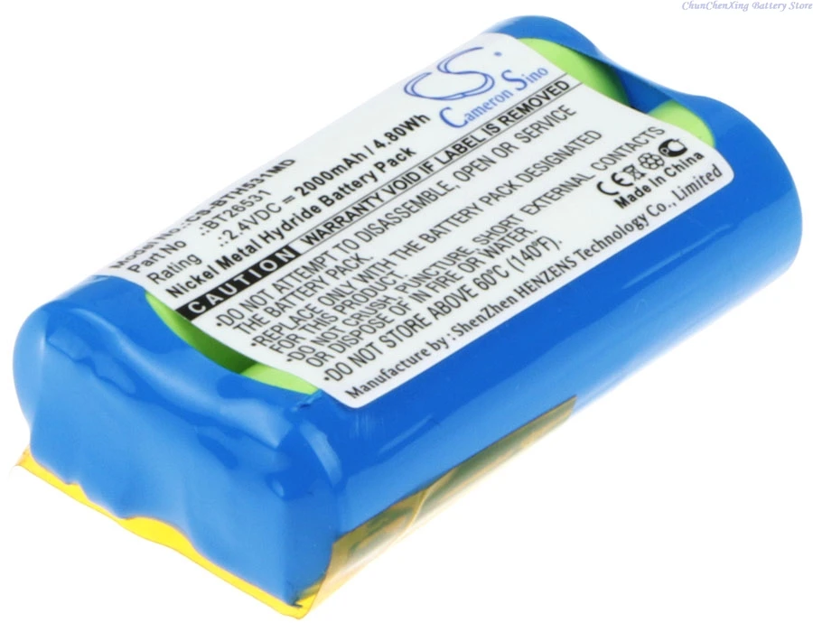 Cameron Sino 2.4V 2000mAh Medical Battery BT26531 for BrandTech accu-jet, accu-jet pipette controllers, CS-BTH531MD, +TOOL
