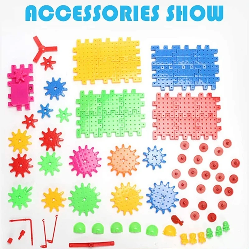 81 قطعة DIY والعتاد اللبنات مجموعات الالعاب كتل التعلم بمحركات الغزل التروس لعبة البناء للأطفال DIY هدية