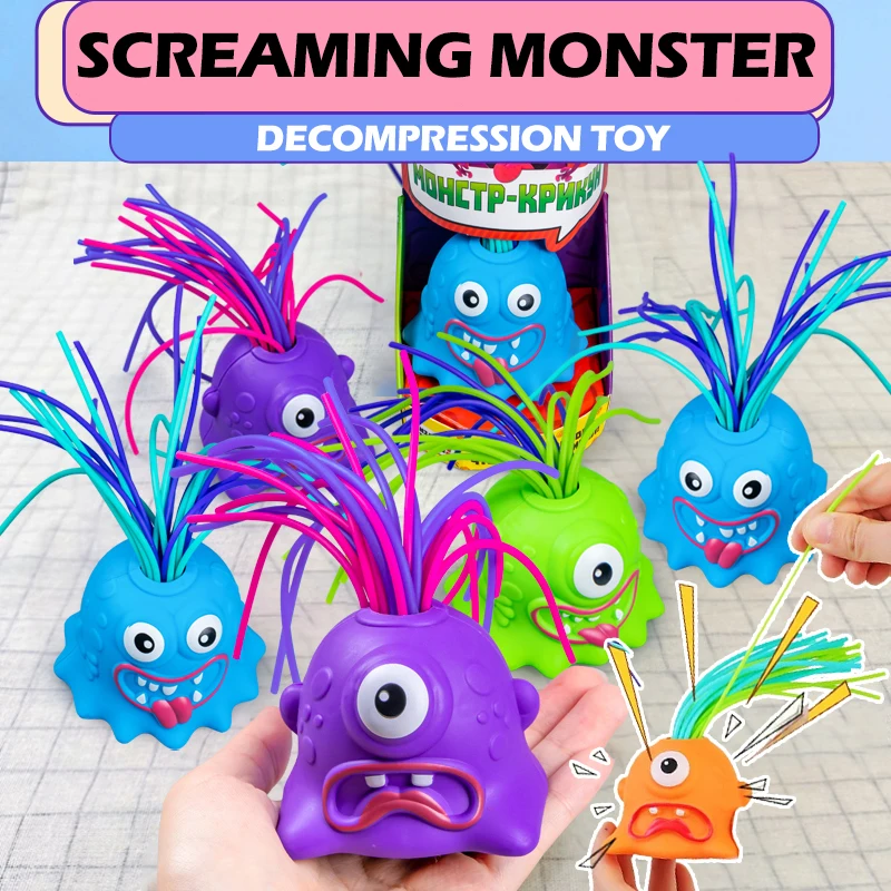 Fun Hair Pulling Scream Bigeye Giant Press Toys Hair Pulling Scream Vocalizing One-eyed Doll Kids Decompression Puzzle Toy Gift