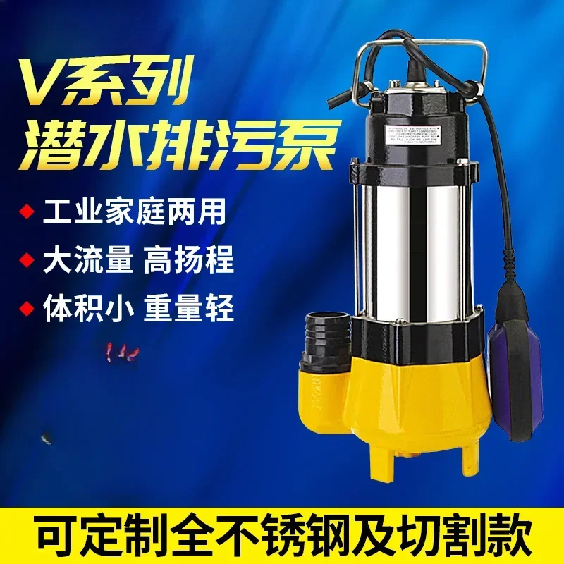 Stainless steel submersible sewage pump