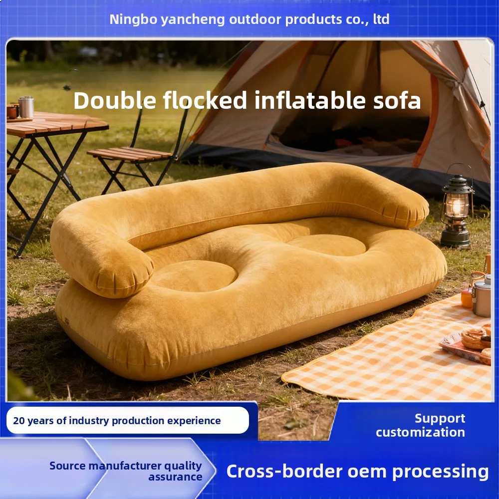 

Надувной диван из ПВХ для улицы с подлокотниками