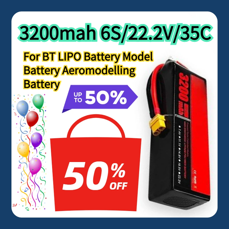 

For BT LIPO Battery Model Battery 3200mah 6S/22.2V/35C/Aeromodelling Battery