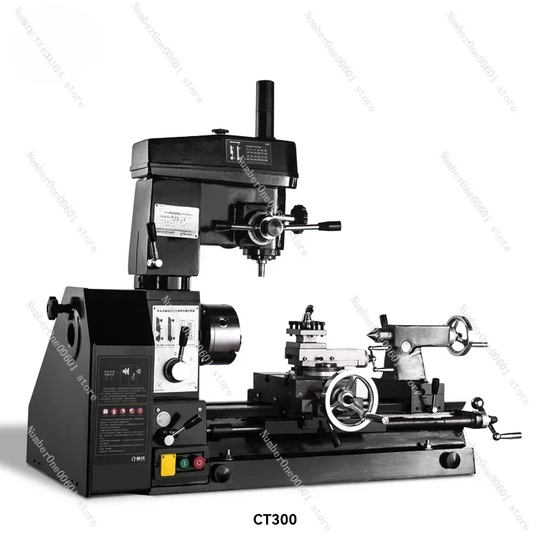 

Small Multifunctional Household Lathe CT300 Drilling and Milling Integrated Machine Metal Milling Machine Lathe