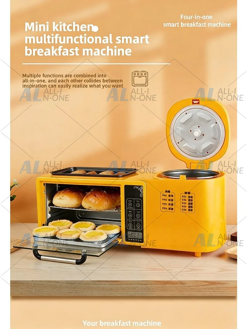 multifunctional-breakfast-machine-4-in-1-fried-hot-pot-electric-oven-household-rice-cooker-toaster-sandwich-machine