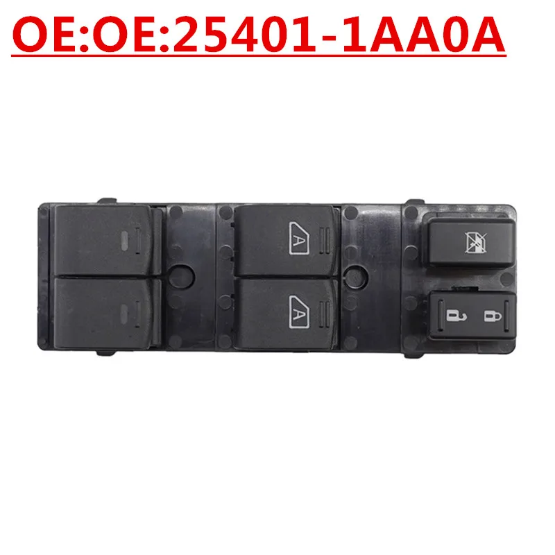 

OE:25401-1AA0A Suitable for 2007-2012 Nissan Altima Glass Lifter Switch Power Windows Switch
